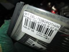 Поворотник к фаре 120-87245 на Mitsubishi Delica Space Gear PD8W Фото 10