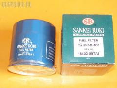 Фильтр топливный SANKEI ROKI FC-208A  16403-89TA1  16403-89TA2  16403-J2000  16403-J2001  16403-J5500  16403-T9300  16403-T9301  16403-Z7000  5-13240-009-1  5-13240-023-0  5-86750-078-0  5-87310-433-0  8-94132-947-0  8-94143-479-0  8-94151-744-0  8-94370-621-0  8-94370-621-2  8-94370-621-3  8-94414-796-3  8-97116-125-0  8-97916-993-0  8-97916-993-T  8944147961  AY500-NS004  AY500-SZ003  FC 16161  FC-1501  FC-1801  YJ01-13-ZA5  YJ01-13-ZA5A
