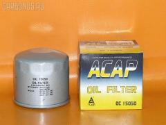 Фильтр масляный ACAP OC 15050