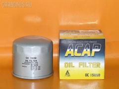 Фильтр масляный ACAP OC 15050