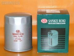 Фильтр топливный SANKEI ROKI FC 609, 23401-1371, 23401-1372, 23401-1650, 23401-1651, FC-609A, S2340-11373, S2340-11650, S2340-11651 Фото 1