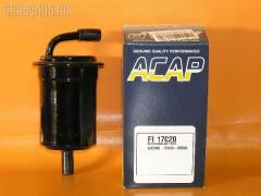 Фильтр топливный ACAP FI 17020, 15410-65D00, FS-1410 Фото 1