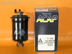 Фильтр топливный ACAP FI-15140, FG-4459, MB504758 Фото 1