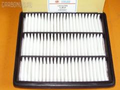 Фильтр воздушный SANKEI ROKI A-3014  0 986 AF2 311  20586  2811335500  2811335510  46308  4S1053  A1044  A1319  A35050  ADC42227  AF0507  AF26582  AF5050  AF7876  AG 623  AP1722  B25026  B25026JC  C 25 020  CA7605  DFA25020  DFA3006  DP119C025  FA586S  J1325026  JDA3014  KUB3014  LA318  LX 839  MA4491  MD620823  MD620837  MR571473  MZ690196  PA2246  PF1472  SB 940  SFA5050  STMD620837  TA1525  WA6591  WA7631  XD620837  XR571473