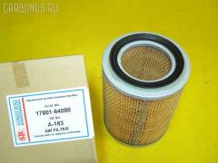 Фильтр воздушный SANKEI ROKI A-183  17801-64080  V9112-2017