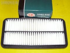 Фильтр воздушный SANKEI ROKI 13780-57B00  A-1412  A-960  AE17120  WA127