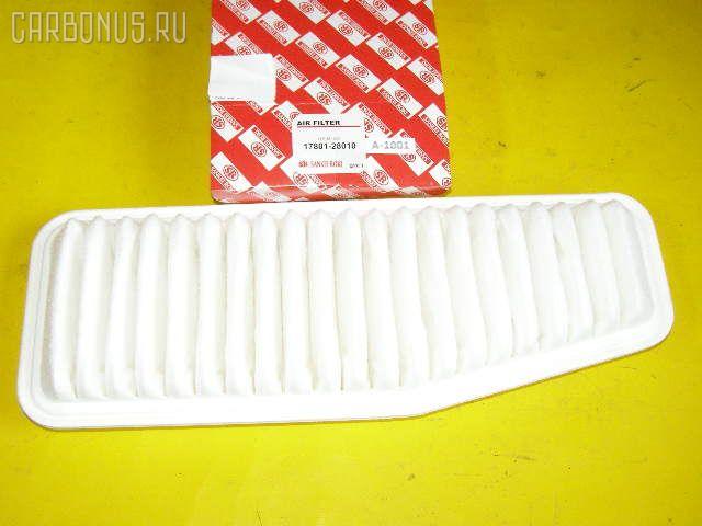 Фильтр воздушный SANKEI ROKI A-1001, 1000140, 10041780128010, 1432089, 1780128010, 1780128010O, 1780128010OS, 20284, 27268, 3012 321 0025, 46322, 4TP1070, 546322, 6322, 7056, 77179, 91497, A1194, A25398, A2935C, AB-127, ADT32267, AF011001, AF0126, AF140SL, AF7991, AF904, AFAD030, AG 304 ECO, AP1425, AY120TY048, B130192103, B22072JC, B22072PR, C 3725, CA9359, DFA3725, DP119C076, EAF00065M, FA027, FA099, FA225, FA284S, FAI180, J1322078, JDA1001, LA151, LA1899, LF0327, LX 1611, MA8304, NVI1780128010, PA4307, PF1009, PZA267, SB 983, SFA5398, ST1780128010, TA1333, TA19, TBC1020, V91120026, WA1409, WA9426, YA1001 Фото 1