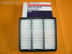 Фильтр воздушный SANKEI ROKI A-349  20596  46271  4S1050  503-M101  8095  A-1045  A1273  A34839  A349J  ADC42224  AF0518  AF1904  AF4839  AF7861  AG 524  AG1150  AP172  AP7861  AY120MT009  C 2335  CA7630  FA307  GB9786  JDA349  LA304  LF0316  LX 843  MD620737  MD620738  MR571472  MZ311784  PA4068  PF1040  PW510765  SB 617  SFA4839  SHA117  TA117  TA139  TA2395  WA6359  WA7627  XD620737