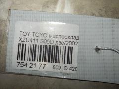 Маслоохладитель на Toyota Toyoace XZU411 S05D Фото 3