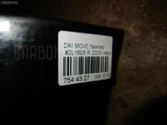 Бампер на Daihatsu Move L160S Фото 5