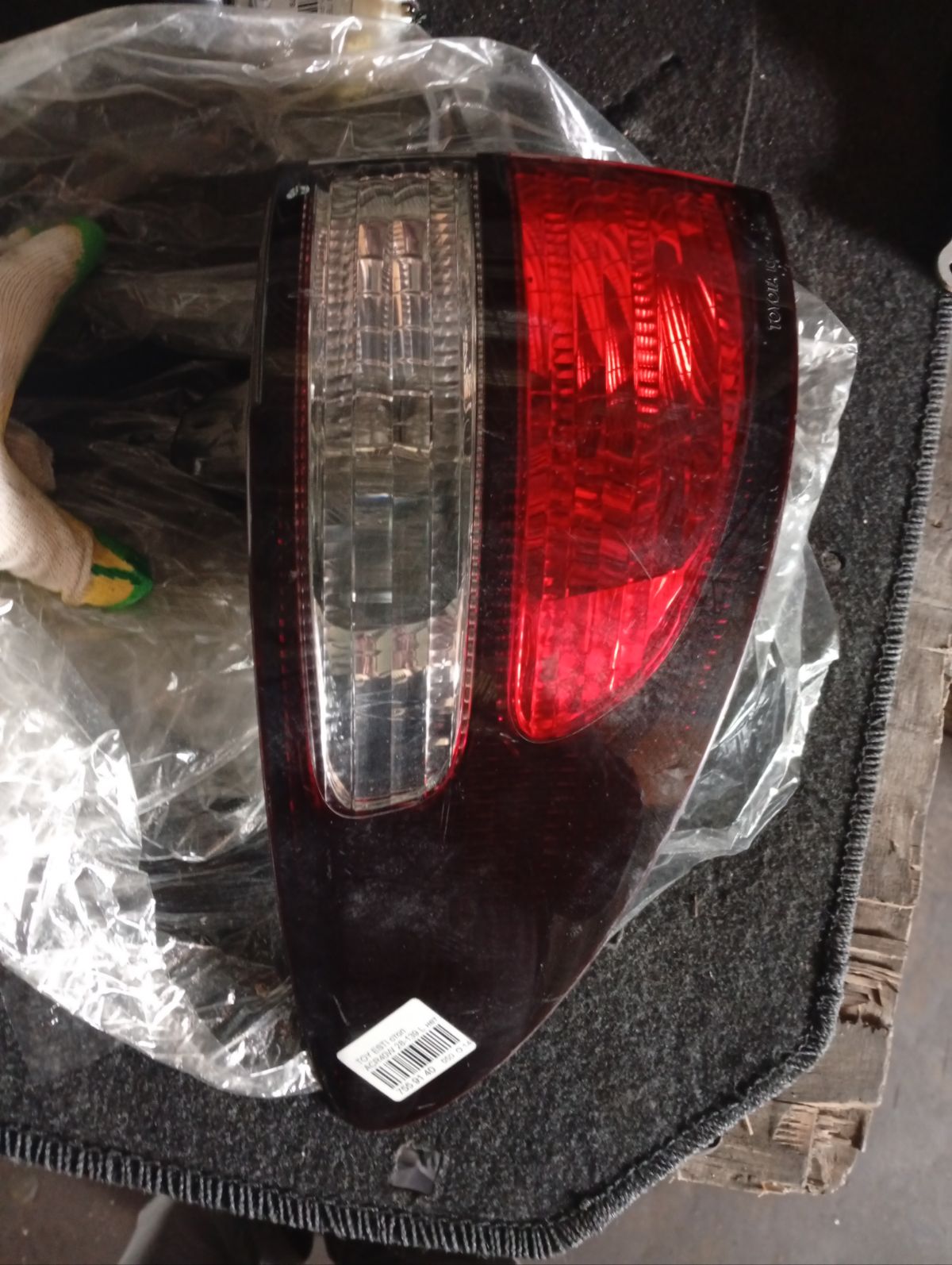 Стоп 28-139 28-139 на Toyota Estima ACR40W Фото 3