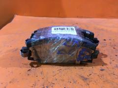 Тормозные колодки на Toyota Vitz SCP90 2SZ-FE, Переднее расположение