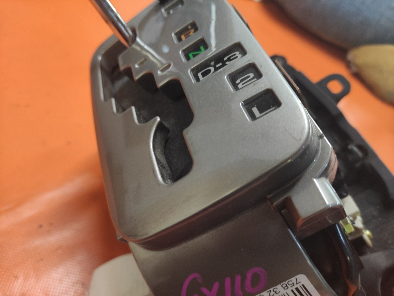 Ручка КПП на Toyota Mark Ii GX110 Фото 7