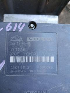Блок ABS на Volvo V70 SW Фото 2