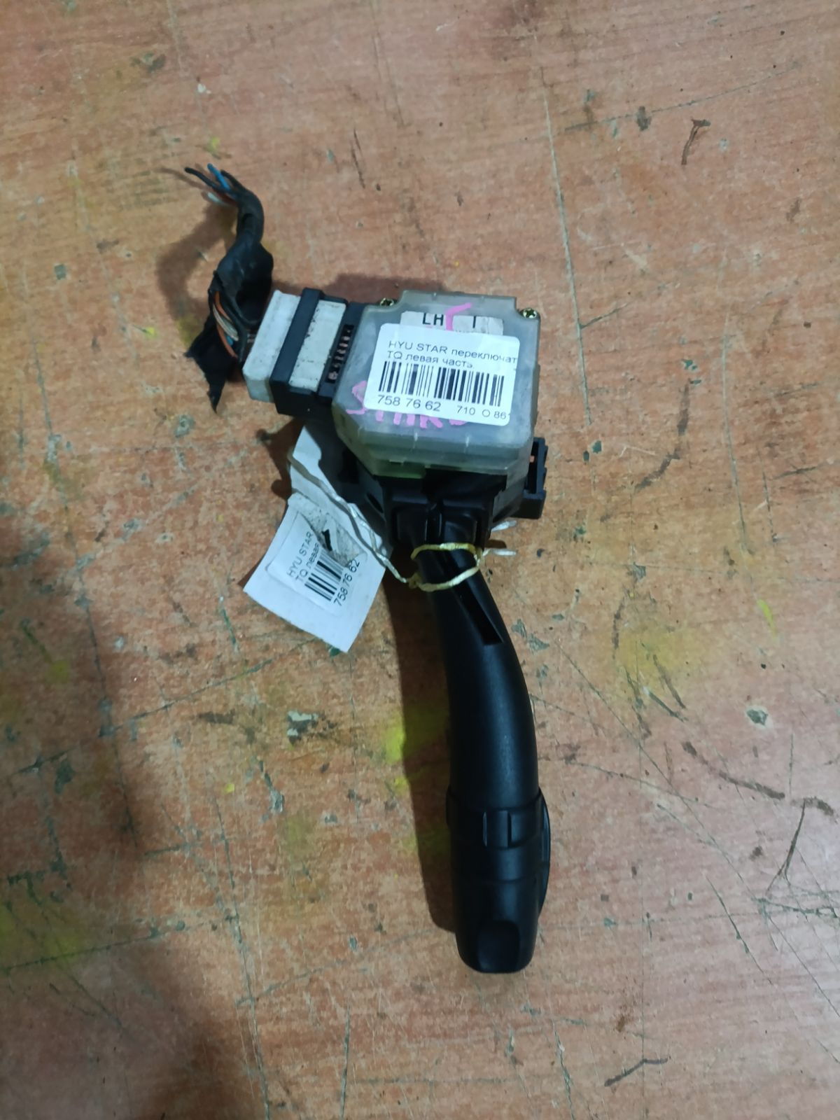 Переключатель поворотов на Hyundai Starex TQ Фото 5