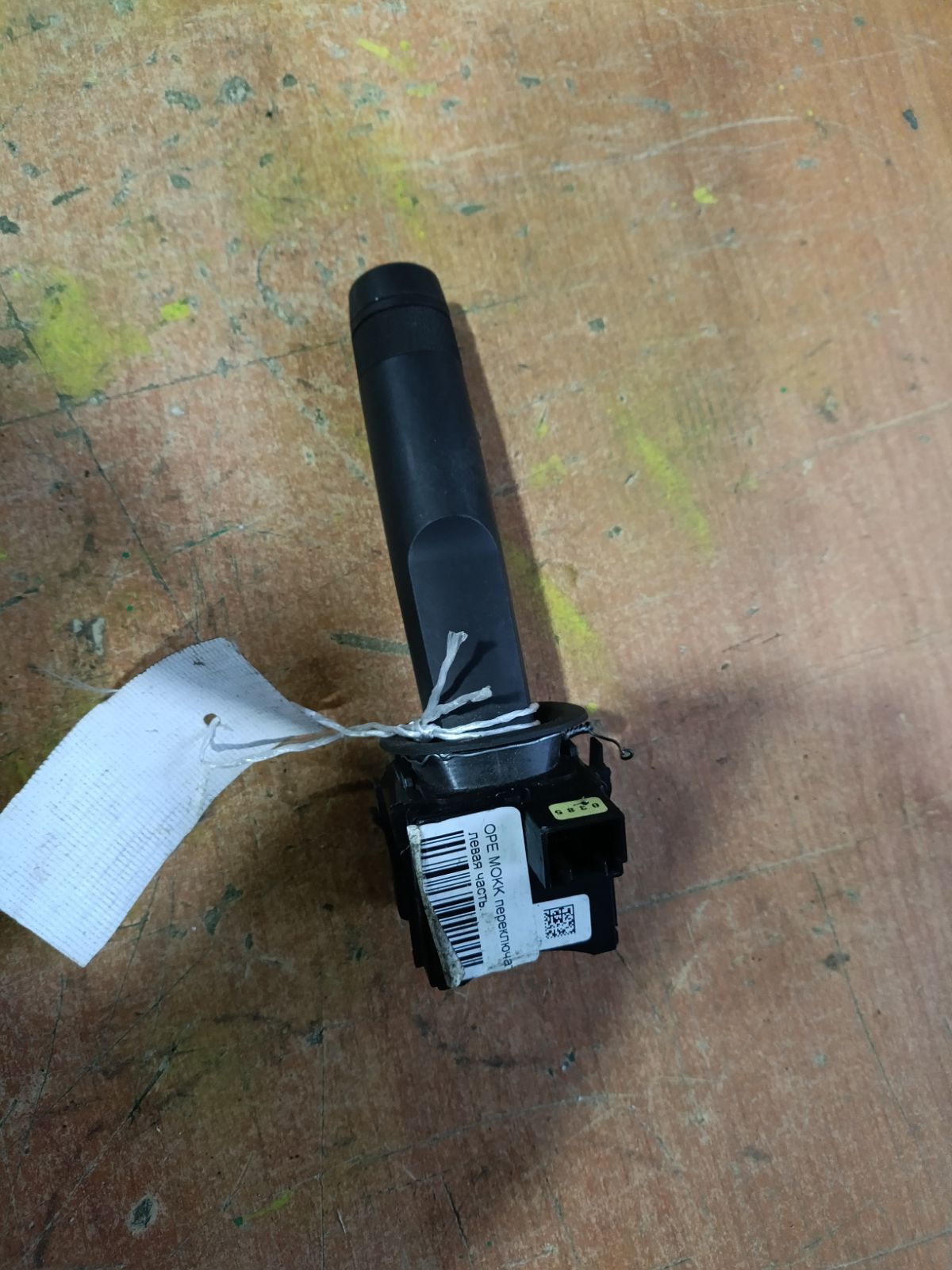 Переключатель поворотов на Opel Mokka Фото 5