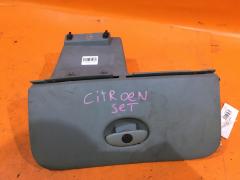 Бардачок на Citroen C3 Pluriel
