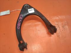 Рычаг 48610-39125, UQ-075-8671 на Toyota Crown GRS180 4GR-FSE Фото 3