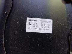 Капот 57229YC0109P на Subaru Exiga YA5 Фото 13