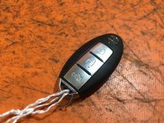 Ключ двери на Nissan