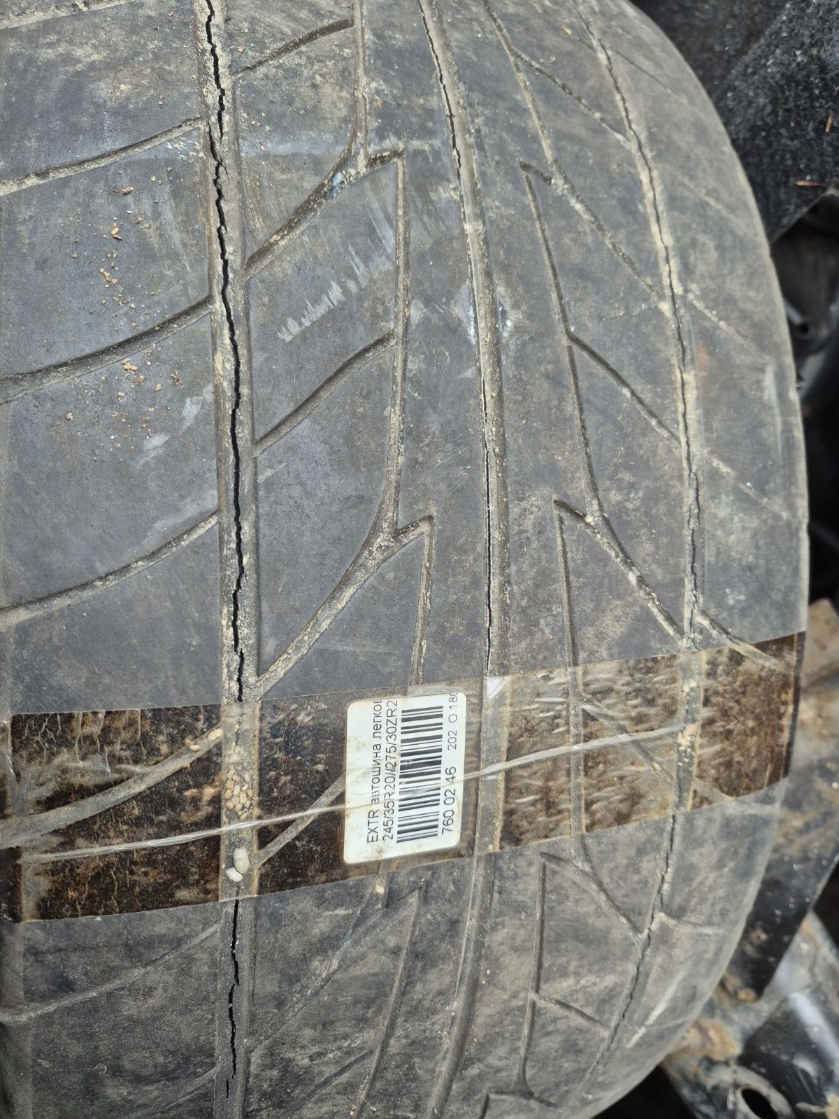 Автошина легковая летняя Extreme zr 245/35R20//275/30ZR20 NITTO 245/35R20//275/30ZR20 Фото 21