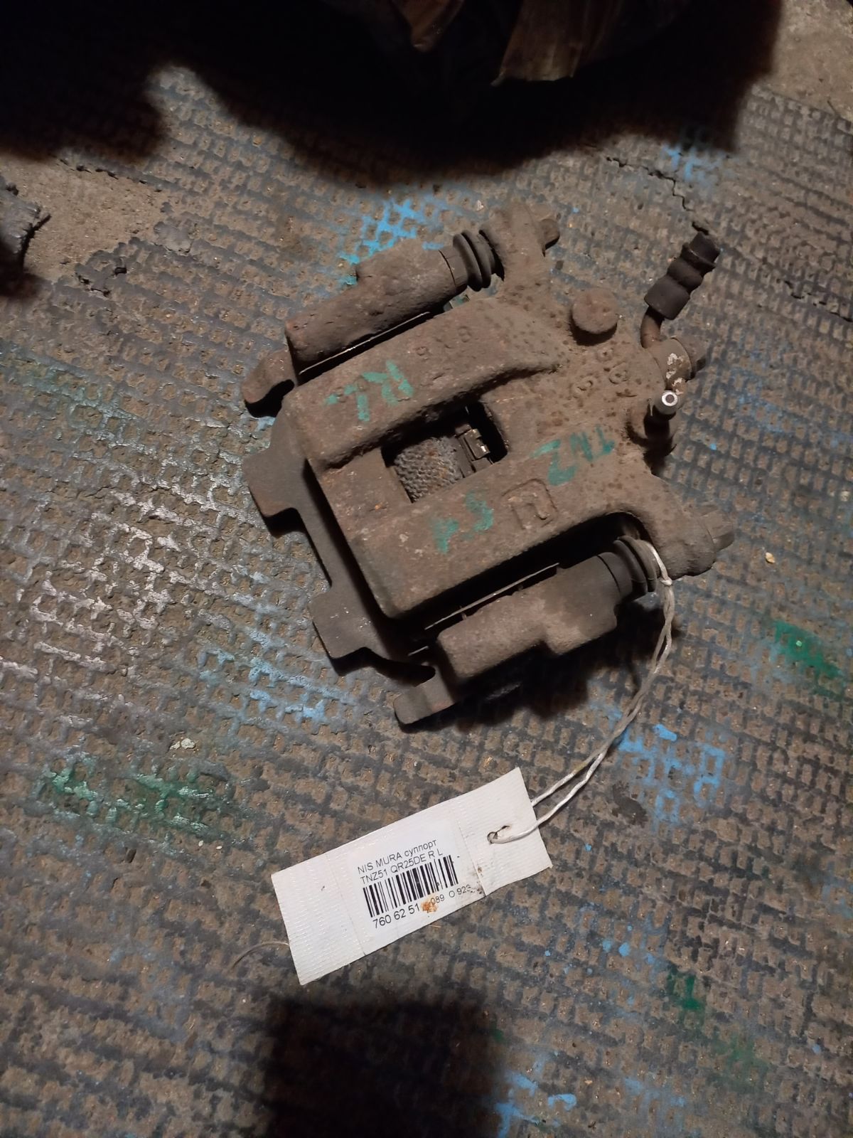 Суппорт на Nissan Murano TNZ51 QR25DE Фото 4