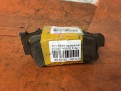Тормозные колодки на Toyota Passo KGC10 1KR-FE, Переднее расположение