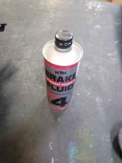 Тормозная жидкость Bf-4 KYK 58-058 Фото 2