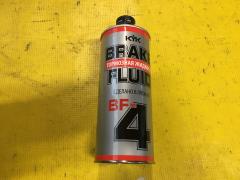 Тормозная жидкость Bf-4 KYK 58-058 Фото 1