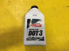 Тормозная жидкость Dot3 FELIX 430130007 Фото 1