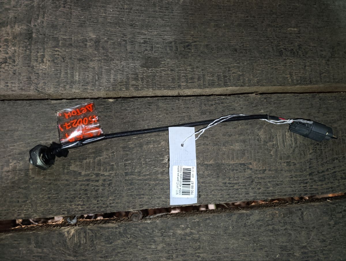 Датчик детонации на Mitsubishi Lancer CS5A 4G93 Фото 2