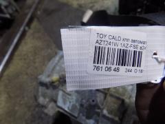 КПП автоматическая на Toyota Caldina AZT241W 1AZ-FSE Фото 8