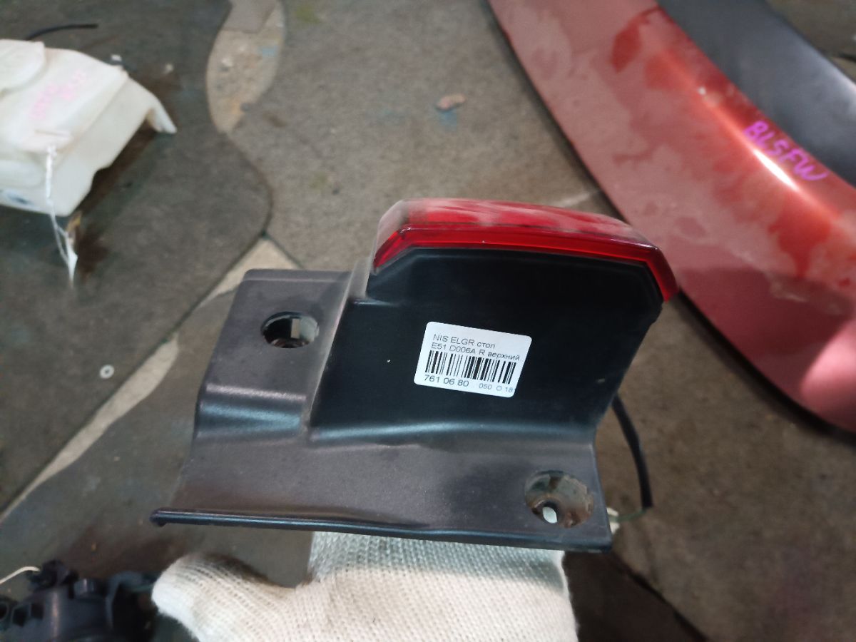 Стоп D006A D006A на Nissan Elgrand E51 Фото 4