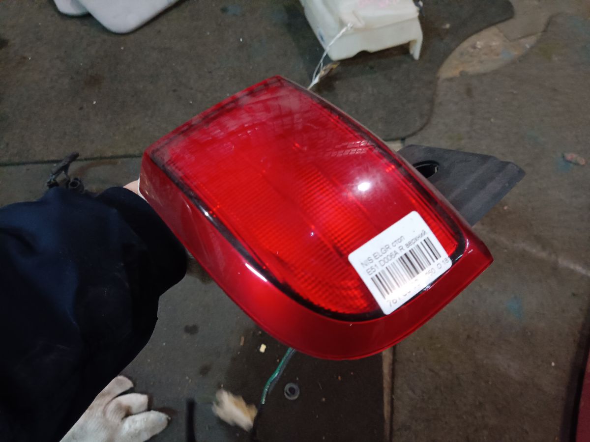 Стоп D006A D006A на Nissan Elgrand E51 Фото 5