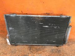 Радиатор кондиционера на Toyota Vista ZZV50 1ZZ-FE 88460-32230  FX-267-5409  TD-267-5409