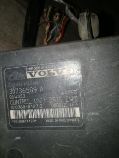 Блок ABS на Volvo V50 MW B5244S5 Фото 3