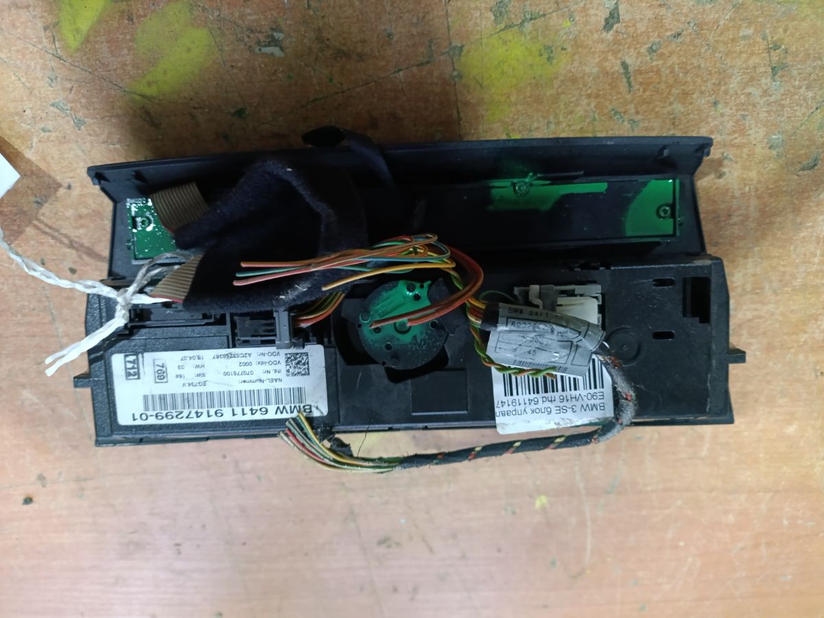 Блок управления климатконтроля на Bmw 3-Series E90-VH16 Фото 5