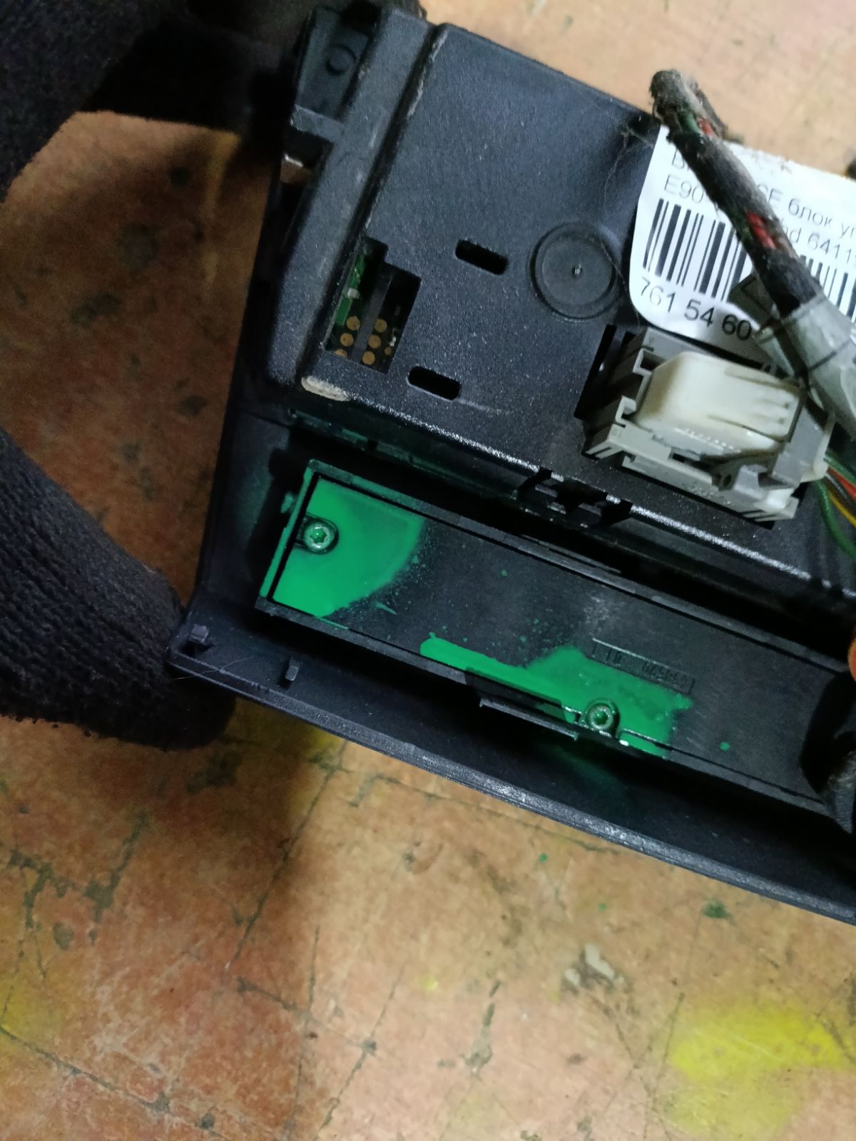 Блок управления климатконтроля на Bmw 3-Series E90-VH16 Фото 9