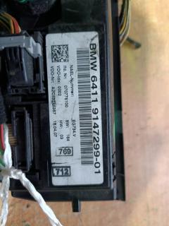 Блок управления климатконтроля на Bmw 3-Series E90-VH16 Фото 6