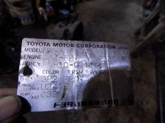 Двигатель на Toyota Alphard ANH10W 2AZ-FE Фото 11