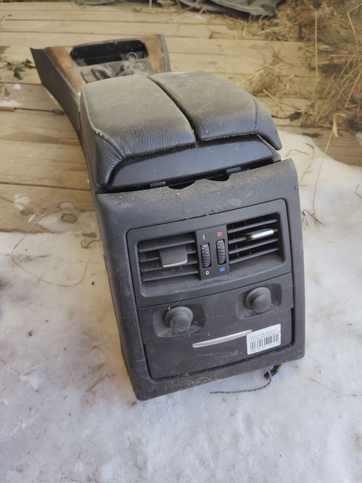 Бардачок на Bmw 3-Series E90-VH36 Фото 8