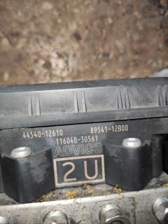 Блок ABS на Toyota Auris NZE181H 1NZ-FE Фото 2