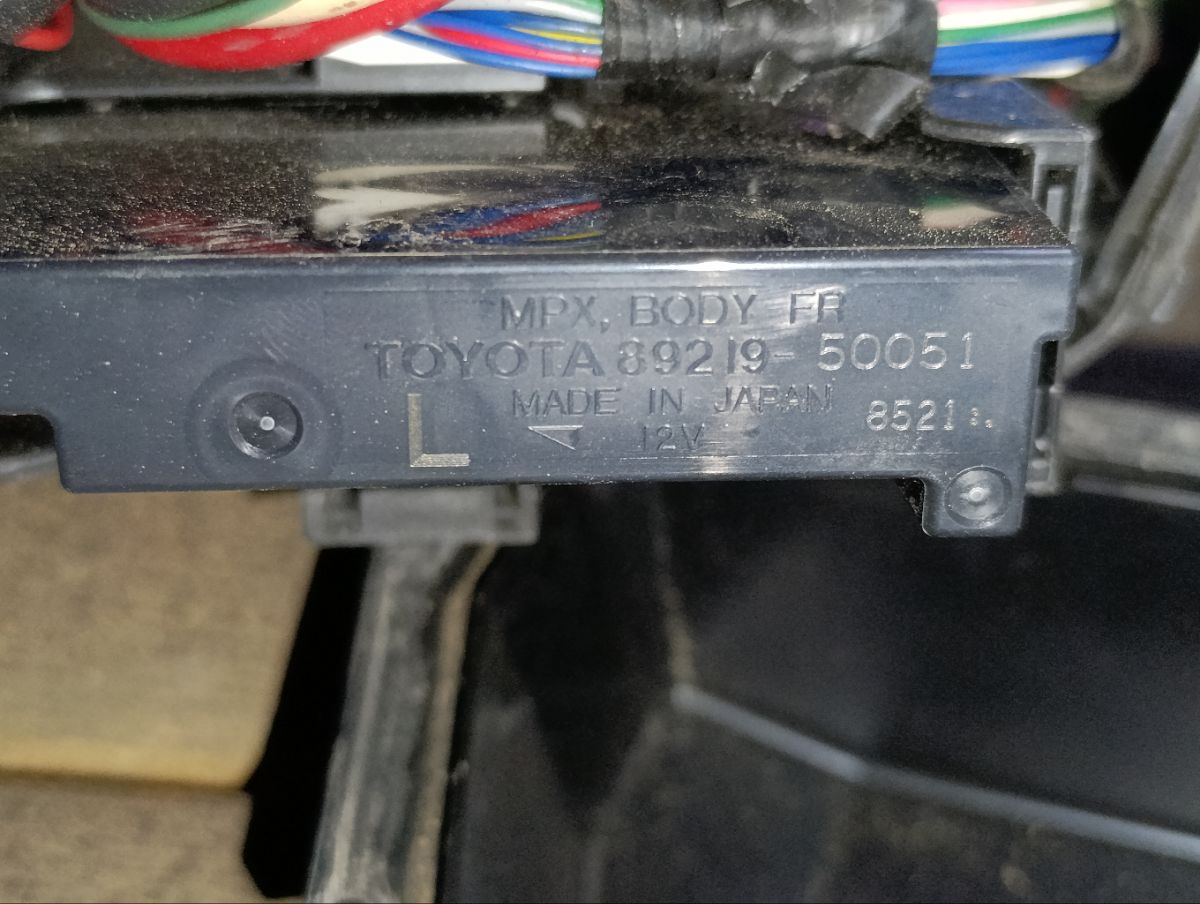 Блок предохранителей на Lexus Ls460 USF40 1UR-FSE Фото 7