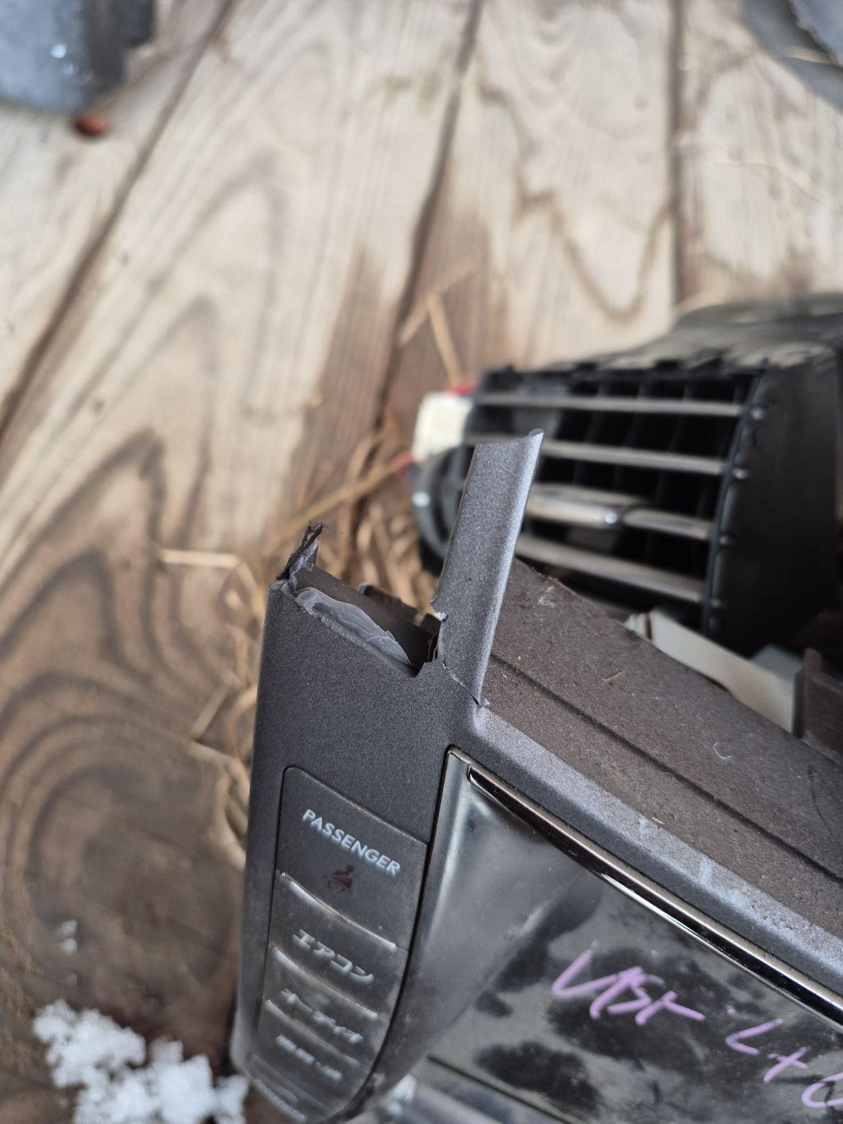 Блок управления климатконтроля на Lexus Ls460 USF40 1UR-FSE Фото 6