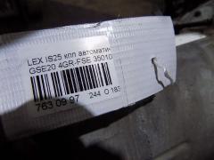 КПП автоматическая на Lexus Is250 GSE20 4GR-FSE Фото 8
