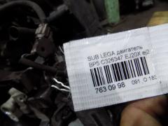 Двигатель на Subaru Legacy Wagon BP5 EJ20X Фото 15