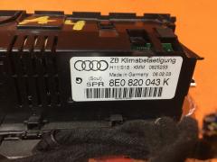 Блок управления климатконтроля на Audi A4 8E Фото 3