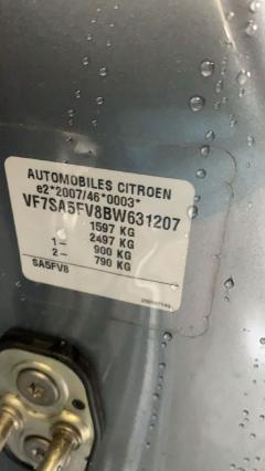 КПП механическая на Citroen Ds3 EP6CDT VF7SA5FV8BW631207