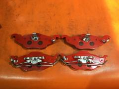 Тормозные колодки на Opel Astra G X16XEL tds TD-086-7098  068402  09195144  09195607  0986424456  1300236  1300250  1300334  130460-71152  1605000  1605034  1605070  1605091  1605121  1605959  1617261280  181249  181249396  223618  223633  23062  2306317305  23064  23065  23066  23067  3000-117  366R-4K133-AA  68402  74HB-3583-DA  826F-9L437-AAA  90543999  90544025  9195144  9195607  9196685  9196686  9201955  93171035  93173379  93184519  93188726  95513834  AKD-0189  AW1810359  BB0203  BD-5907  BP0183  BP43249  BPD032Z081  CMX1532  E100476  E400476  E500476  ELT1532  FDB1293  FP1532  GBP068402  GDB1351  JBP0269  KD9753  LP1673  MD8321MS  MDB1908  MKD1532  MX1532  PBP1293  PN0189  Q093-0157  RNZ239  SP1738  T1144  VBS1351PS, Переднее расположение