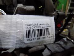 Двигатель на Subaru Forester SG5 EJ203 Фото 13